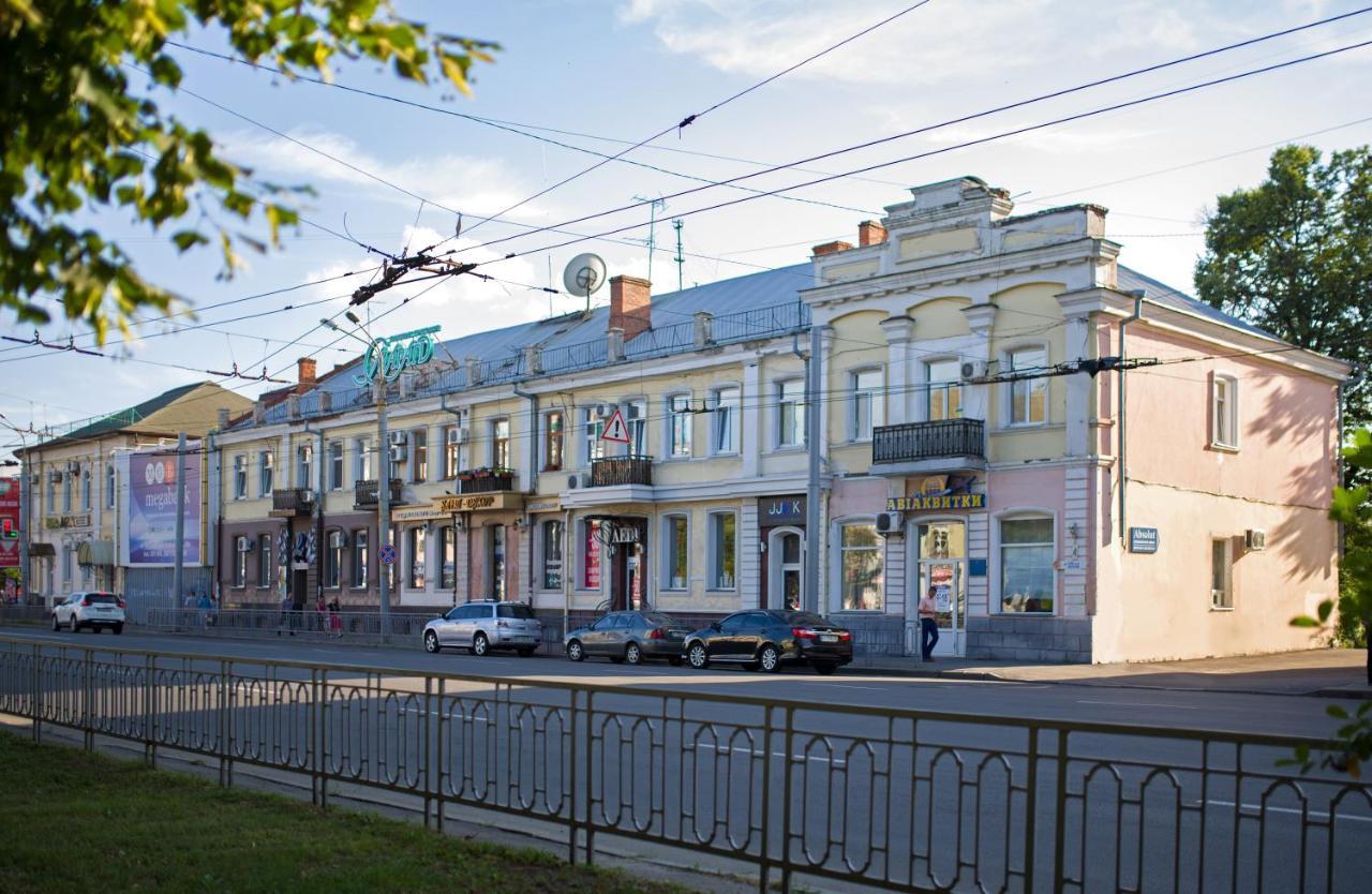 Modern Apartmeents Near Central Park Poltawa Exterior foto